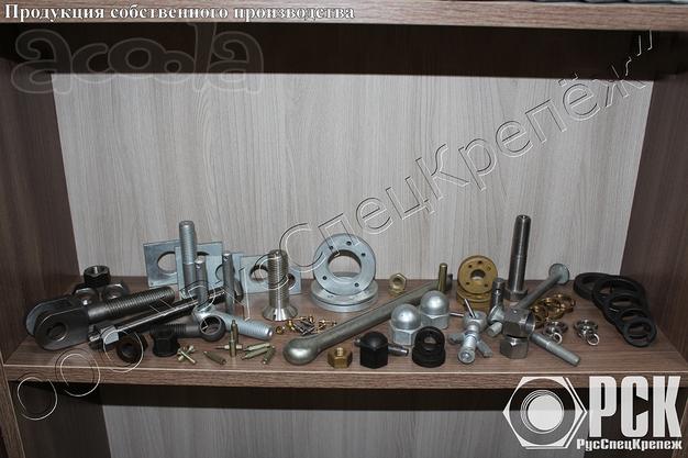 Штифт ГОСТ 19119-80