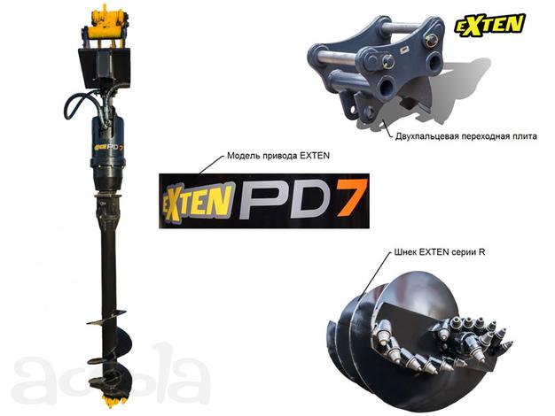 Гидровращатель Exten PD7