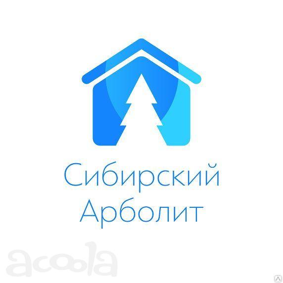 Продажа Арболит блоков