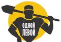Земляные работы. Планировка участка