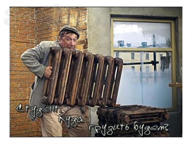 Купим старые Чугунные радиаторы БУ. Вывезем сами