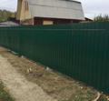 Изготовление и установка заборов из сетки рабица, профлиста, пр.